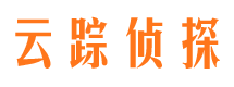 榕城市私家侦探